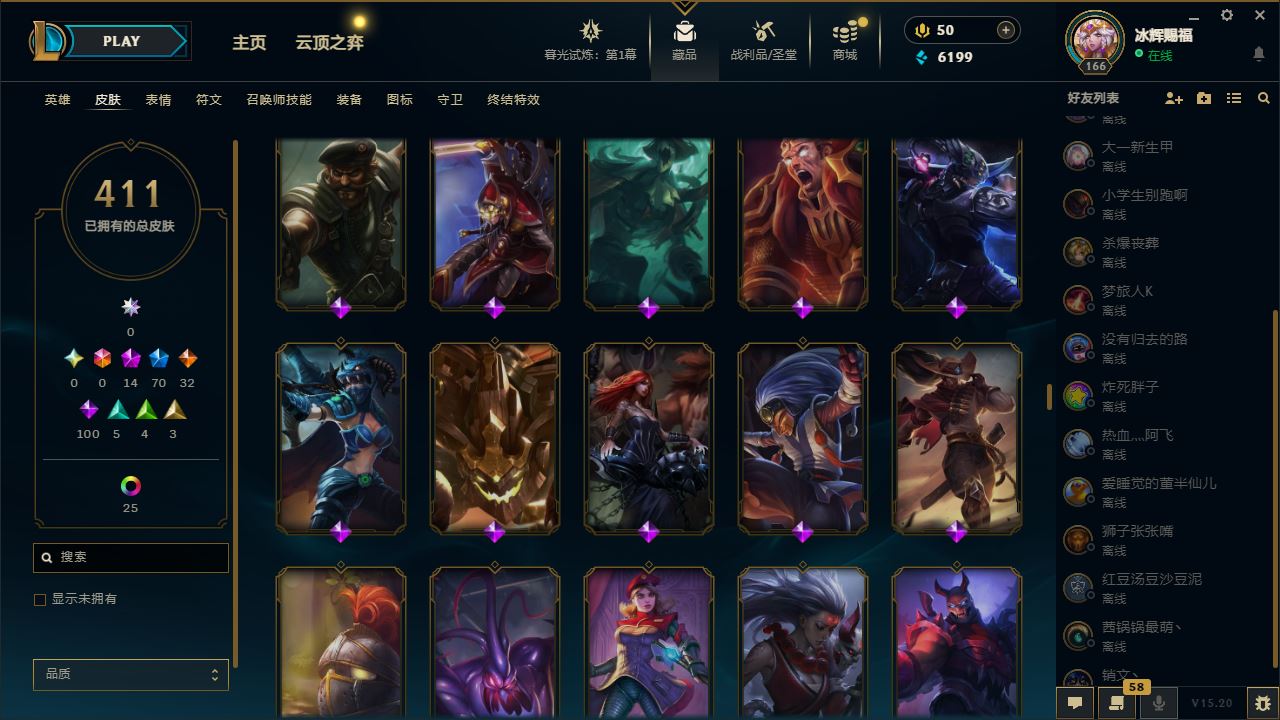 http://www.yunyoutang.com/