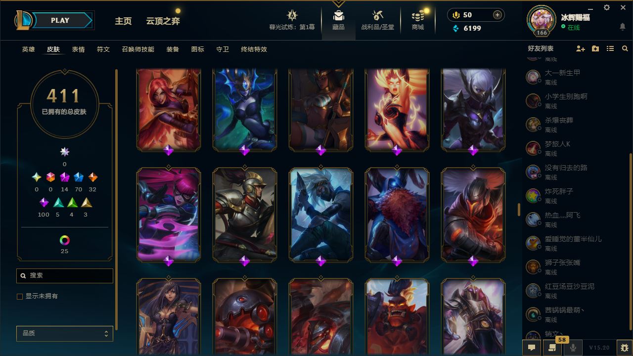 http://www.yunyoutang.com/