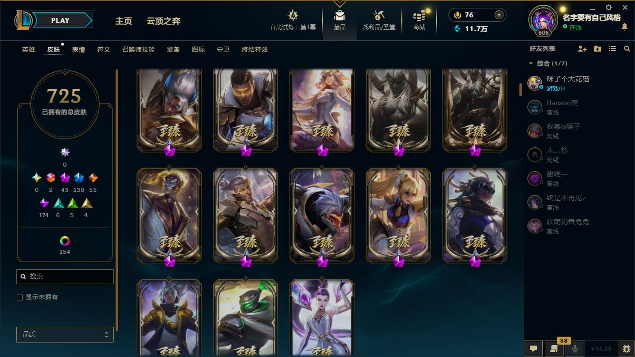 http://www.yunyoutang.com/