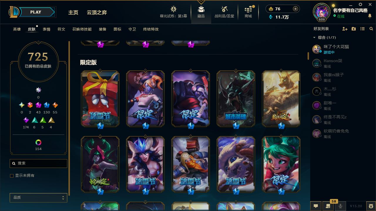 http://www.yunyoutang.com/