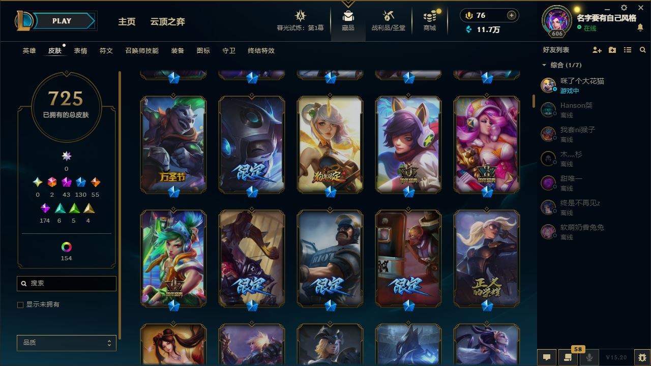 http://www.yunyoutang.com/