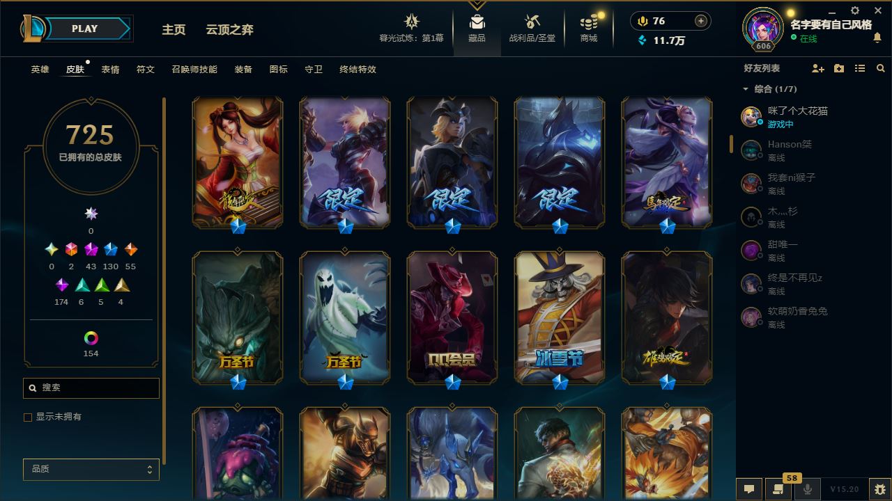 http://www.yunyoutang.com/