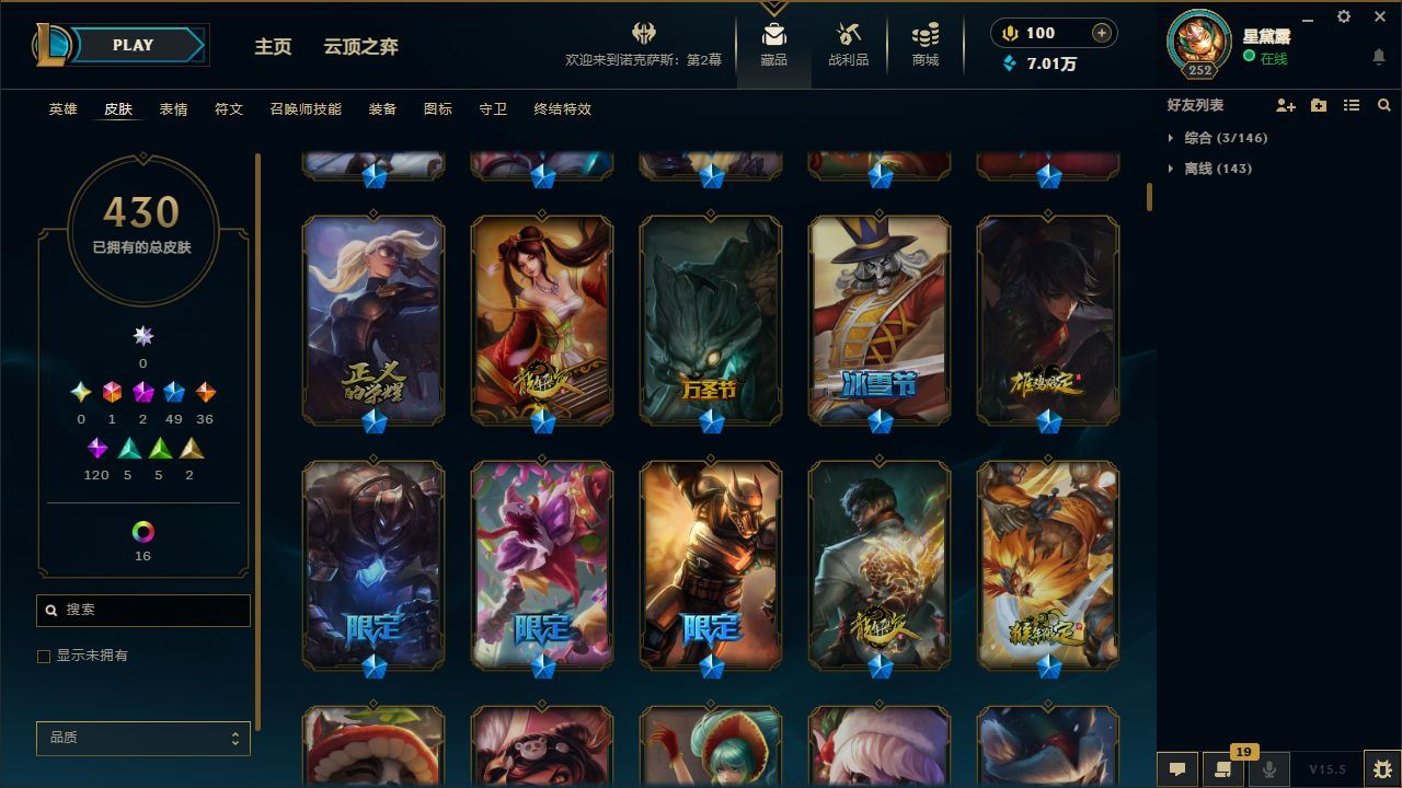 http://www.yunyoutang.com/