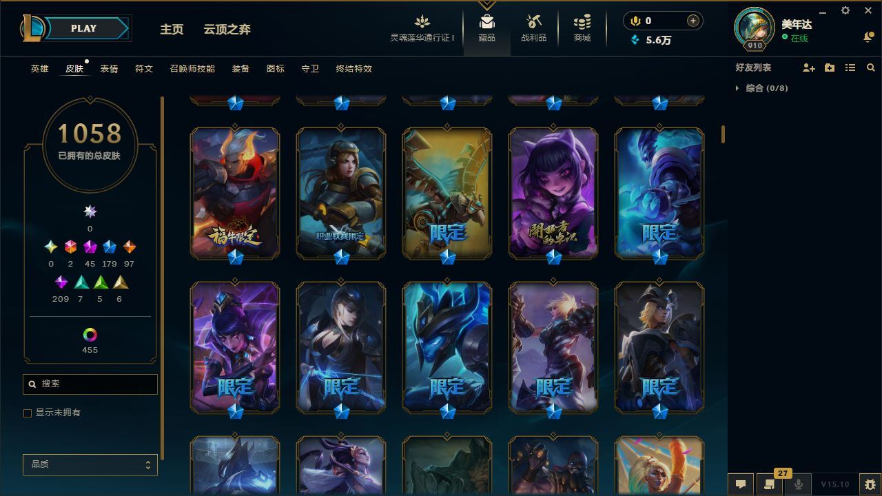 http://www.yunyoutang.com/