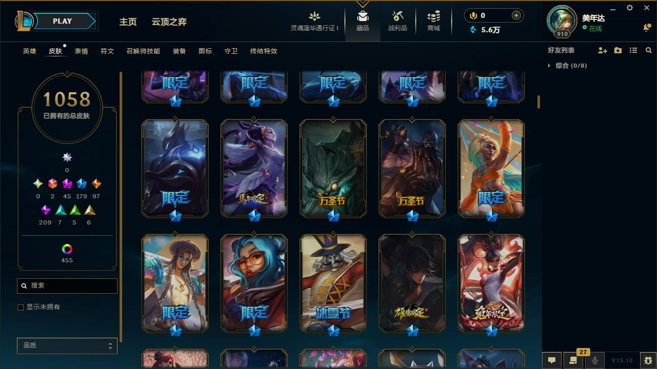 http://www.yunyoutang.com/