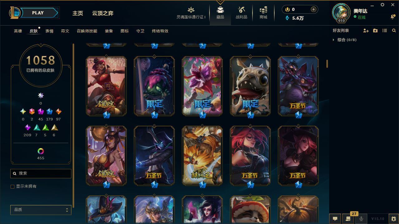 http://www.yunyoutang.com/