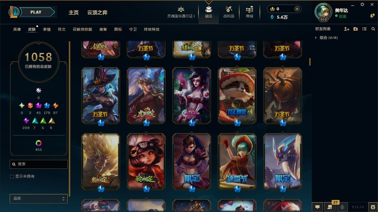 http://www.yunyoutang.com/