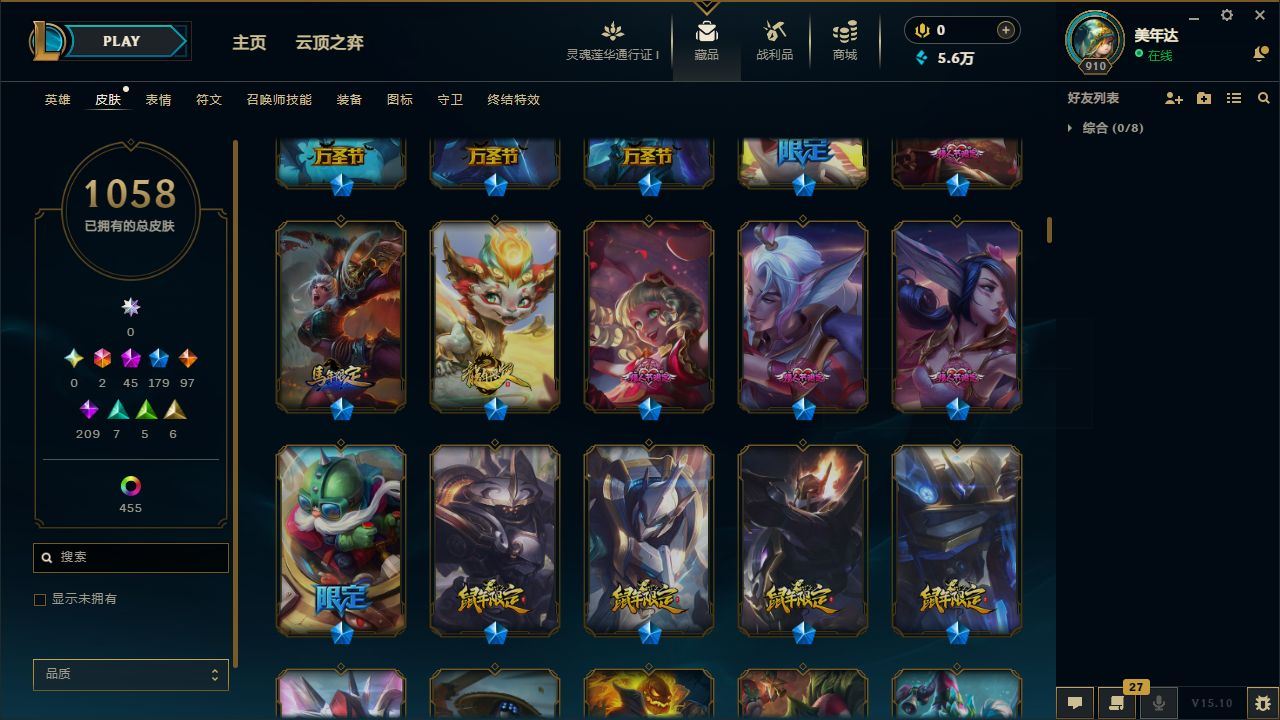 http://www.yunyoutang.com/
