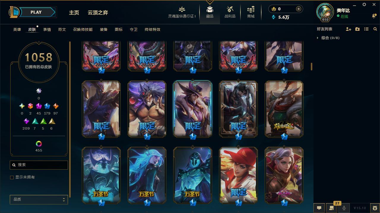 http://www.yunyoutang.com/