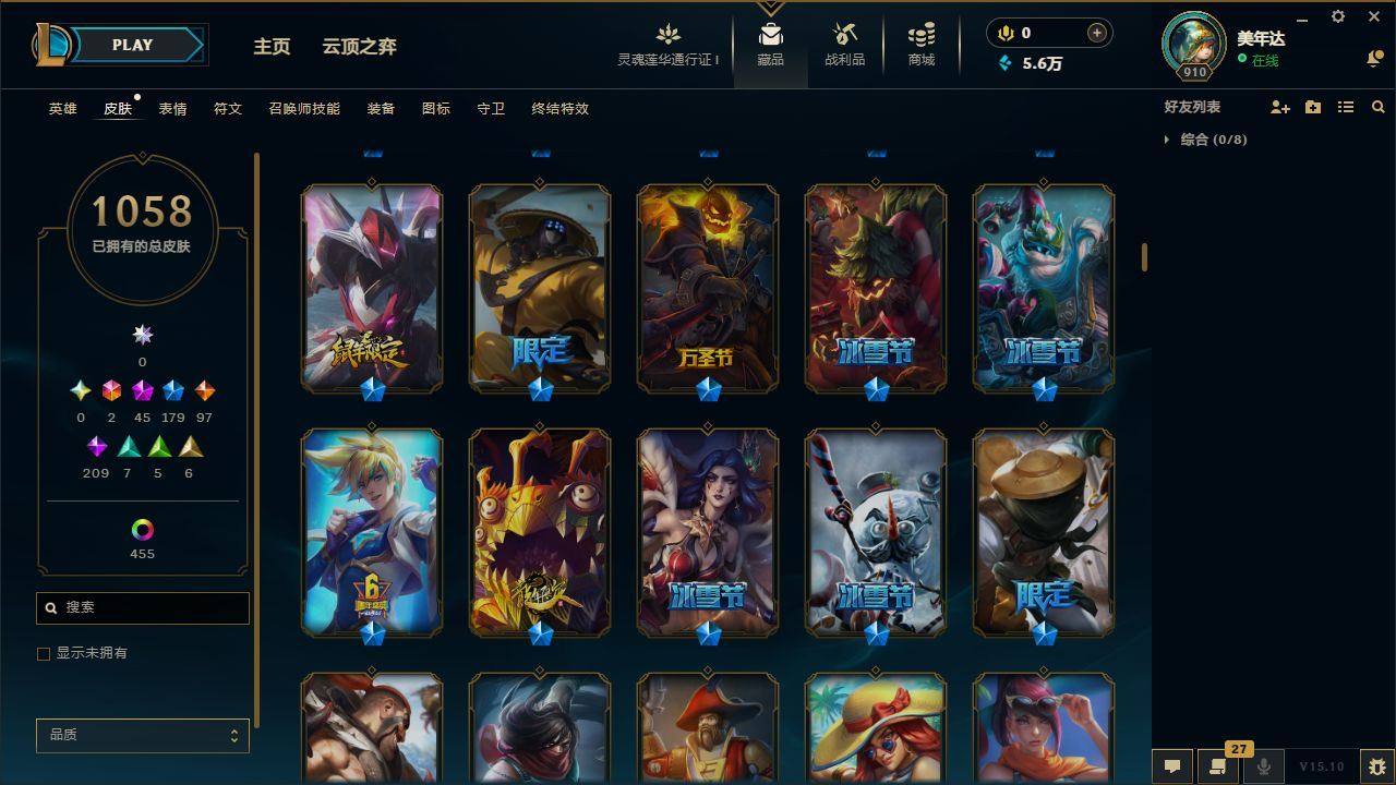 http://www.yunyoutang.com/