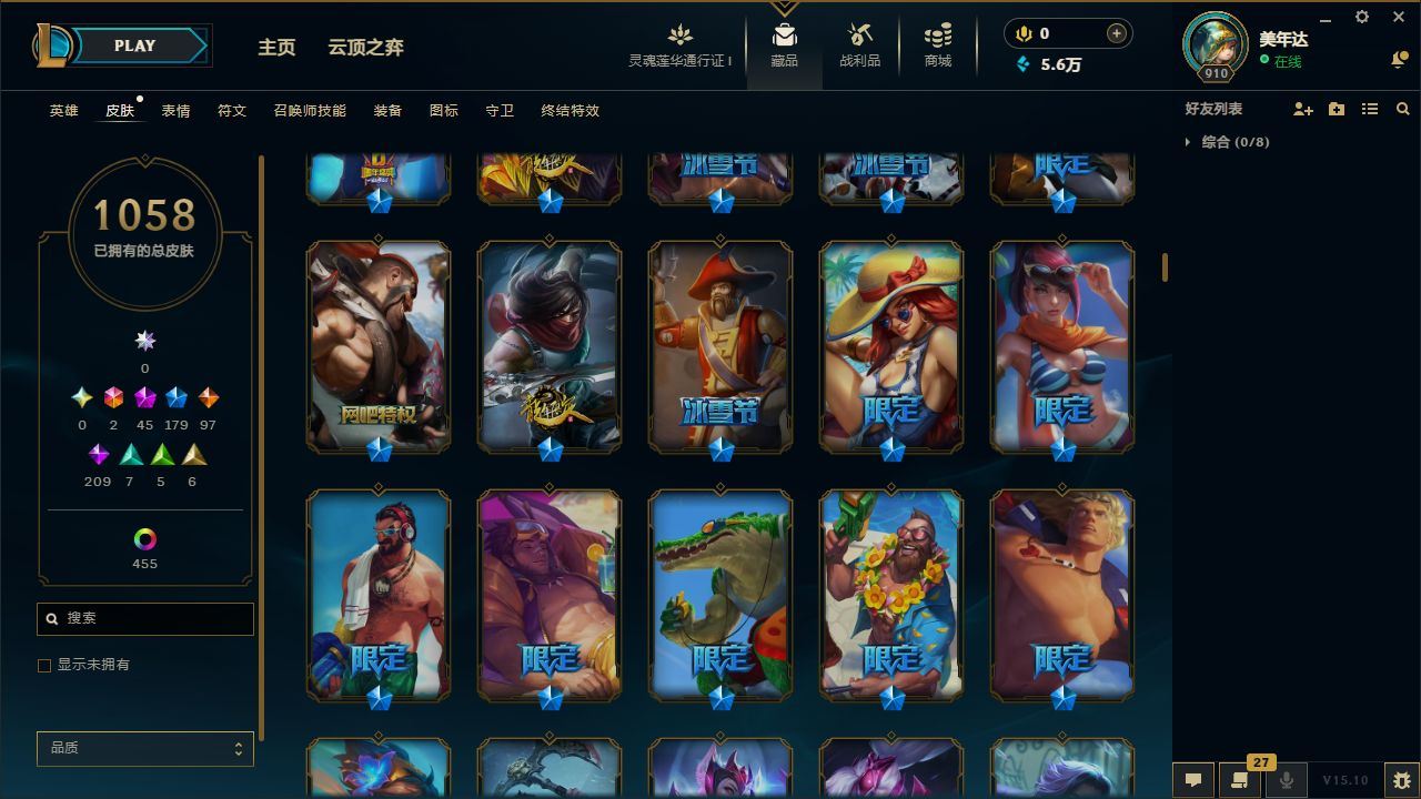 http://www.yunyoutang.com/