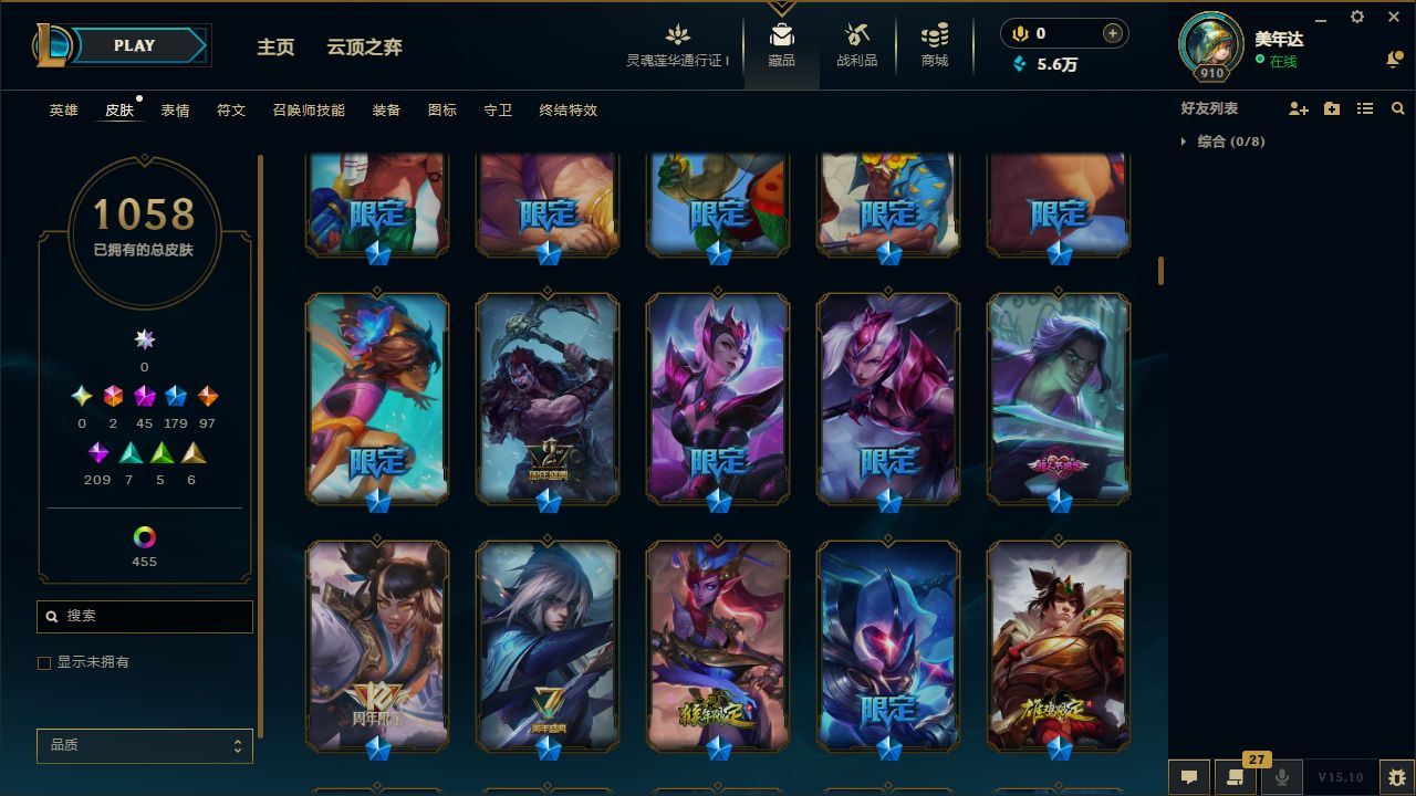 http://www.yunyoutang.com/