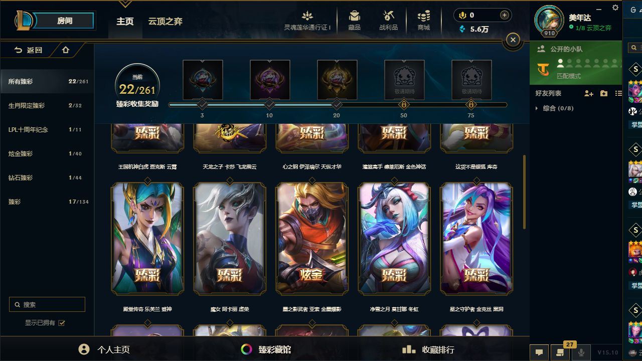 http://www.yunyoutang.com/