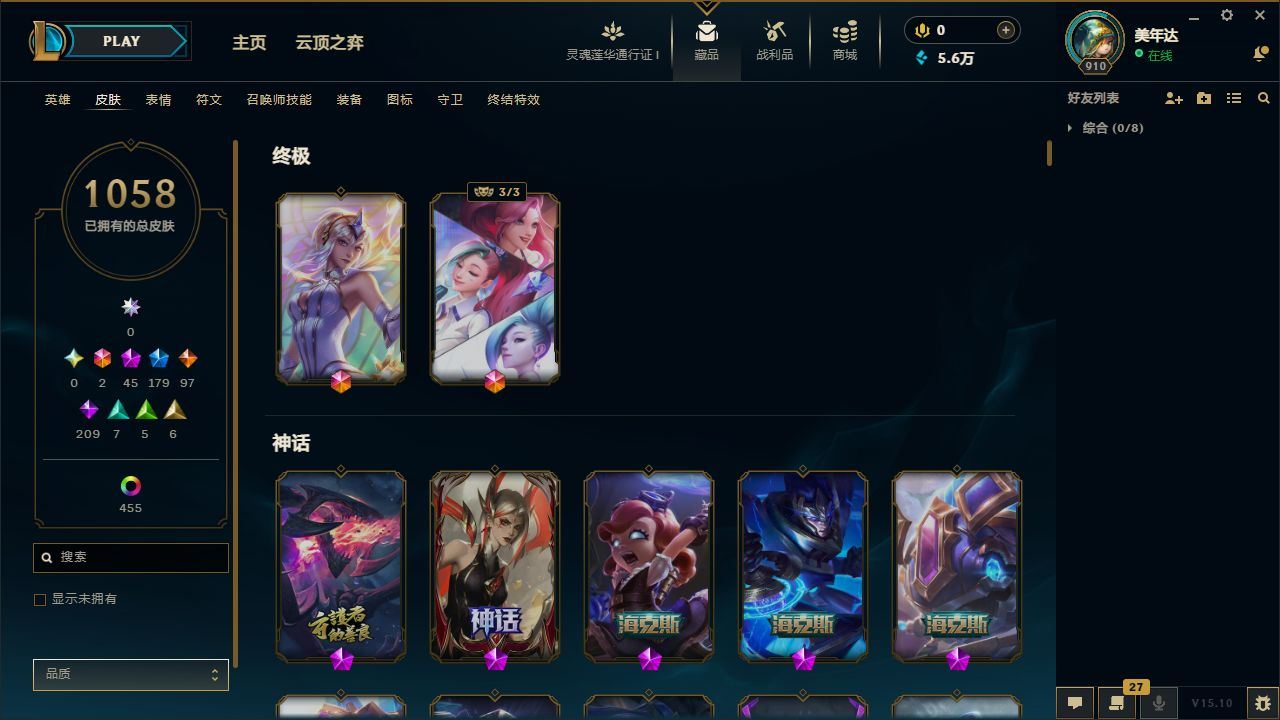 http://www.yunyoutang.com/
