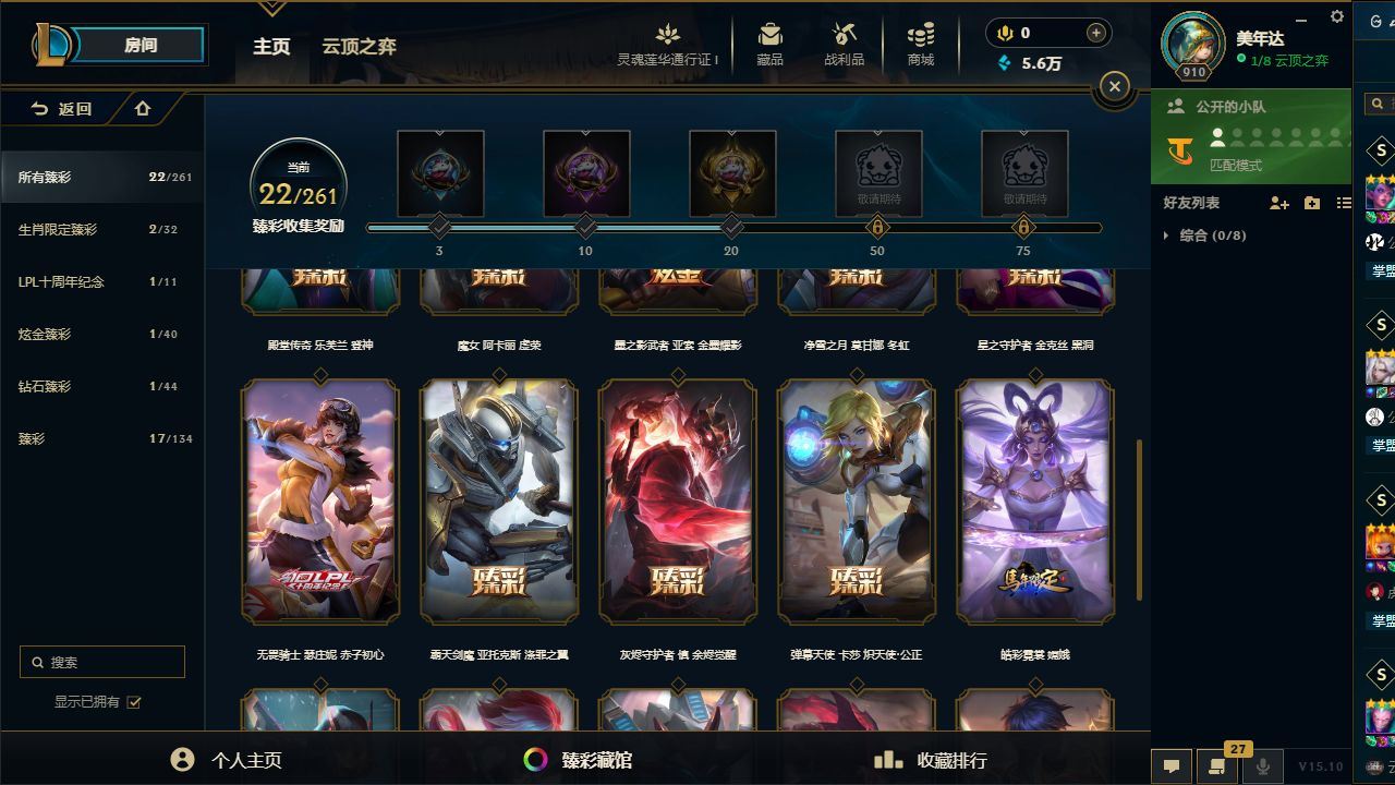 http://www.yunyoutang.com/