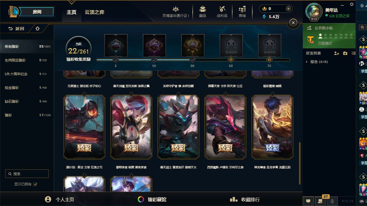 http://www.yunyoutang.com/