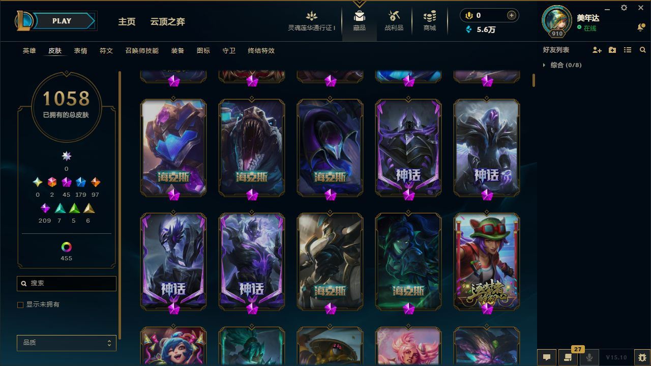 http://www.yunyoutang.com/