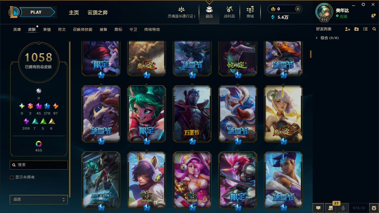 http://www.yunyoutang.com/