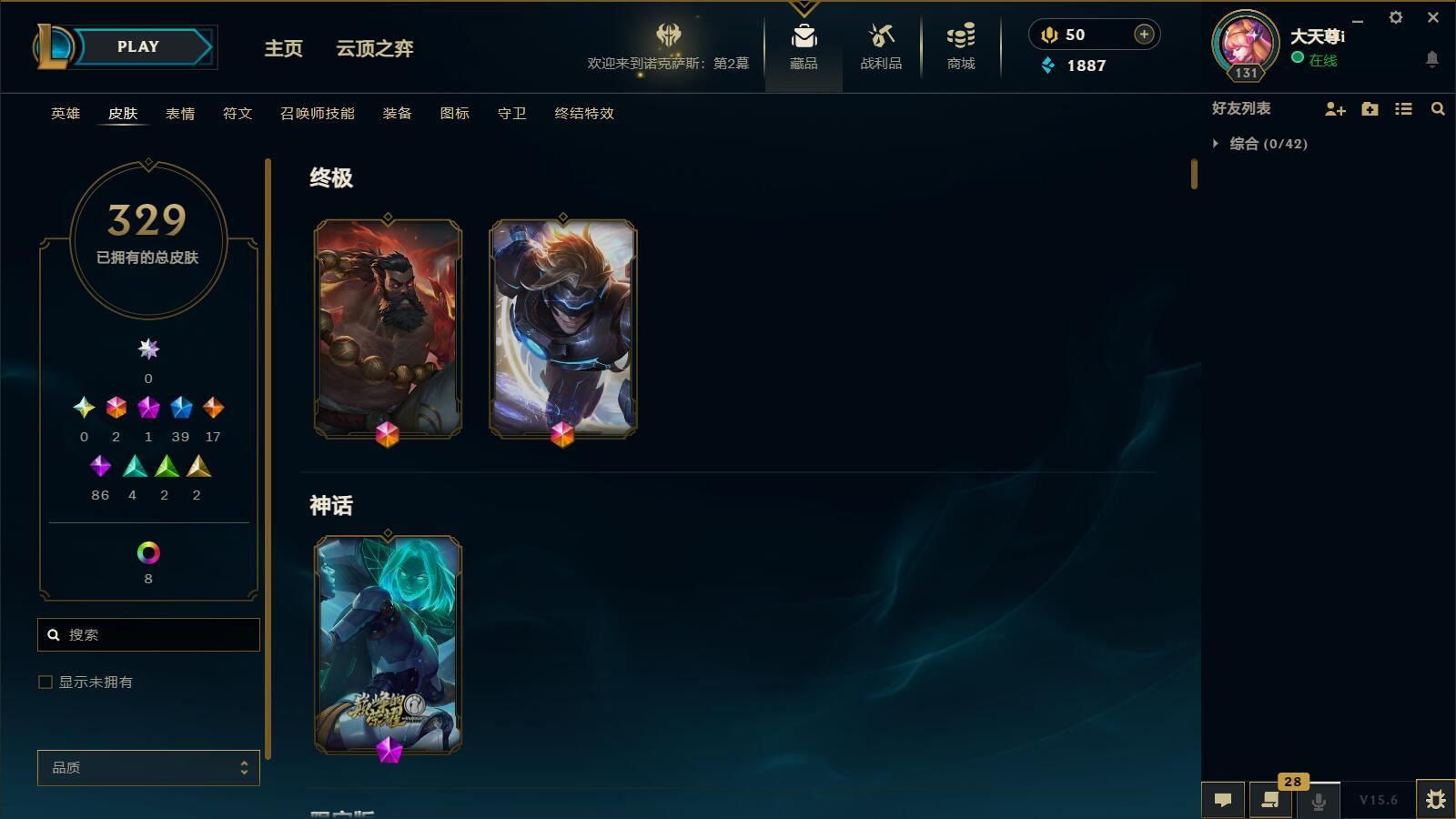 http://www.yunyoutang.com/