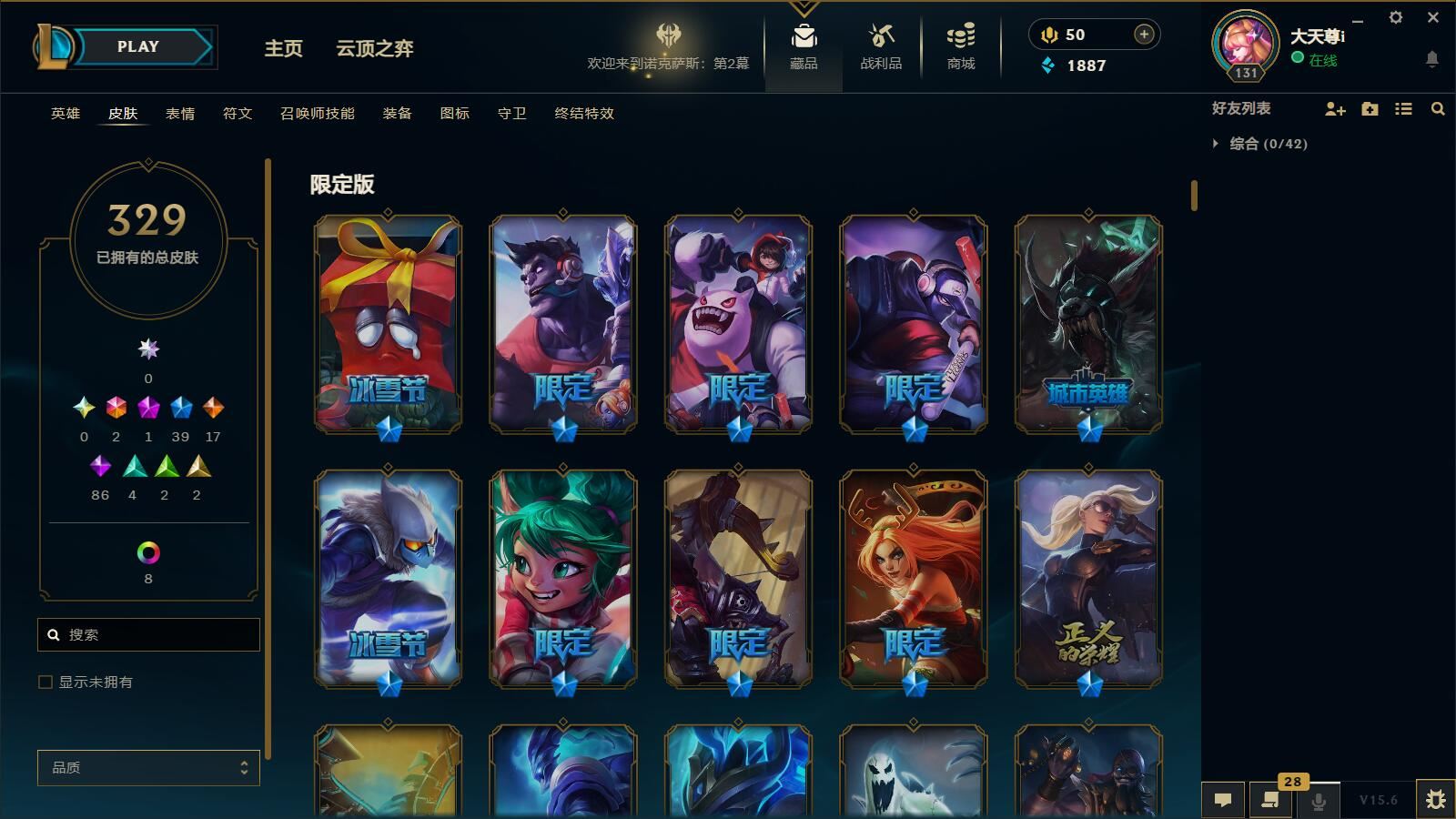 http://www.yunyoutang.com/