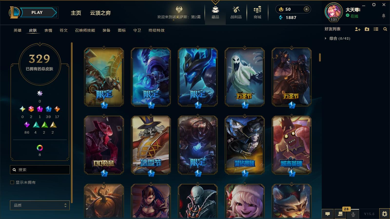 http://www.yunyoutang.com/