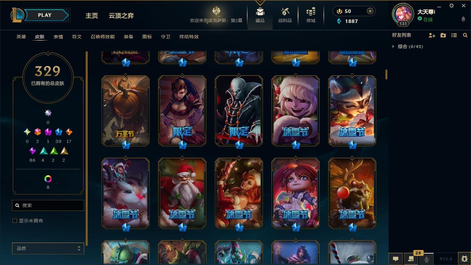 http://www.yunyoutang.com/