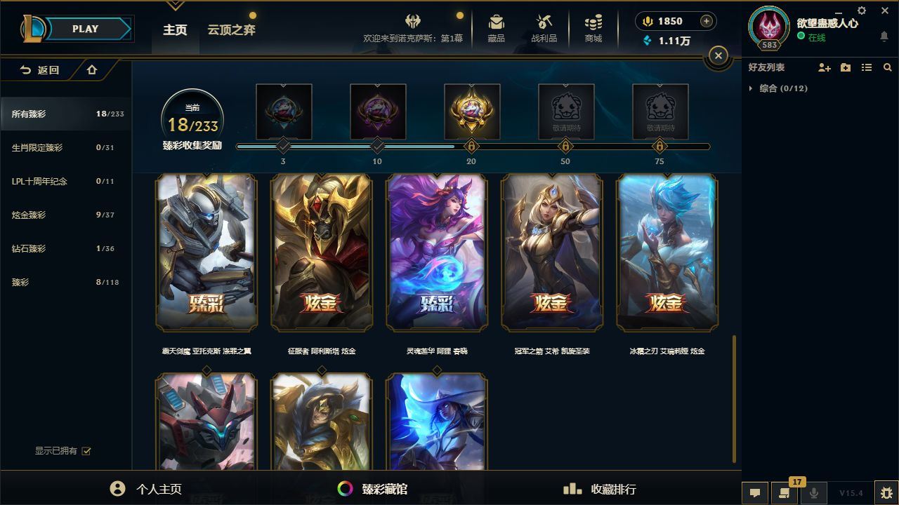 http://www.yunyoutang.com/