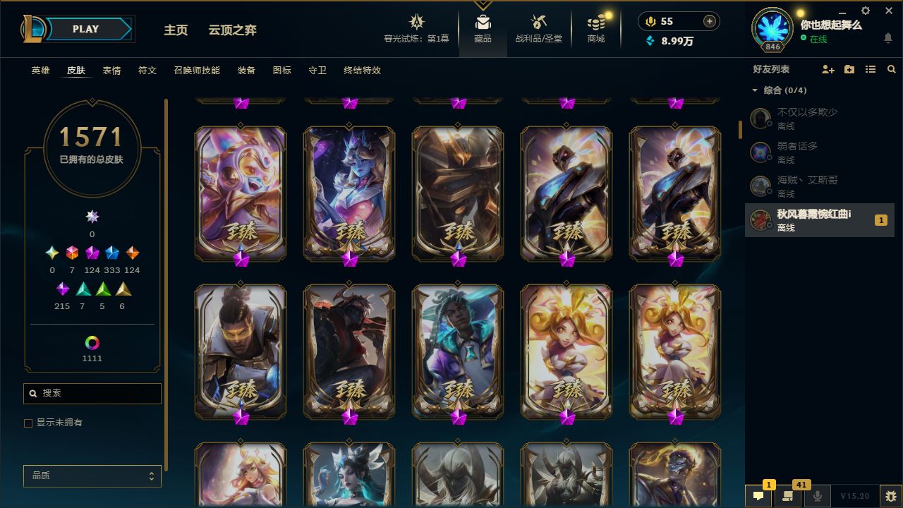 http://www.yunyoutang.com/