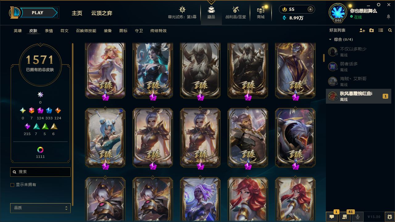 http://www.yunyoutang.com/