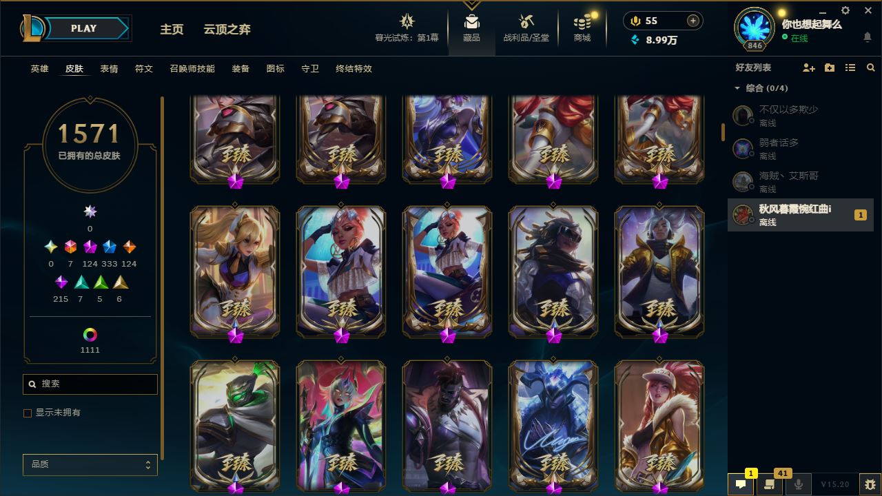 http://www.yunyoutang.com/