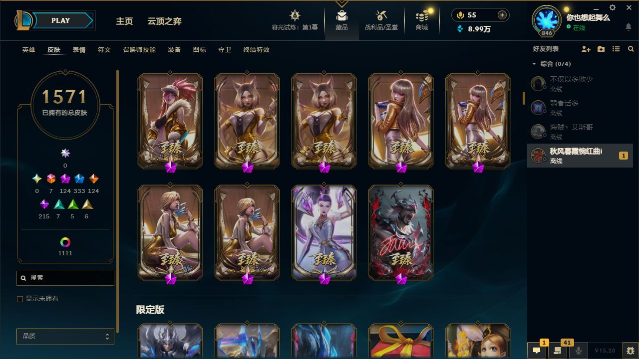 http://www.yunyoutang.com/
