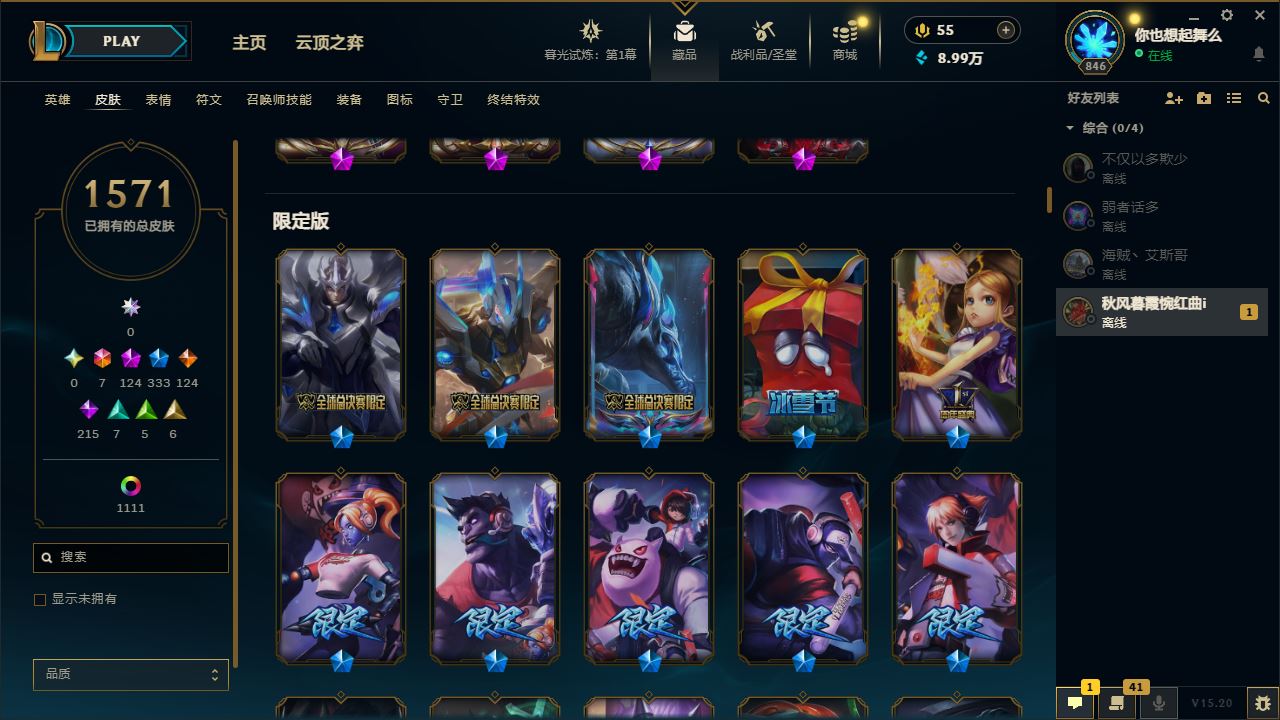 http://www.yunyoutang.com/
