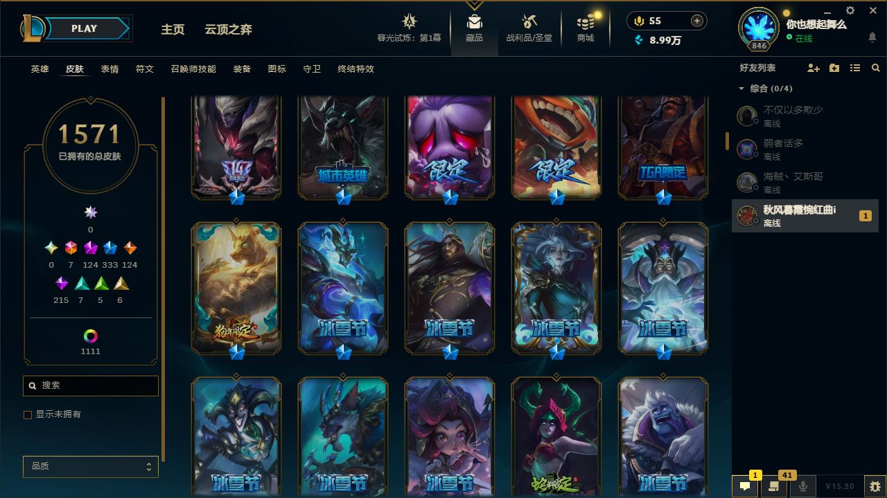 http://www.yunyoutang.com/