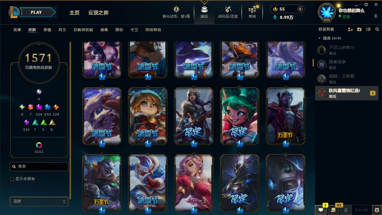 http://www.yunyoutang.com/