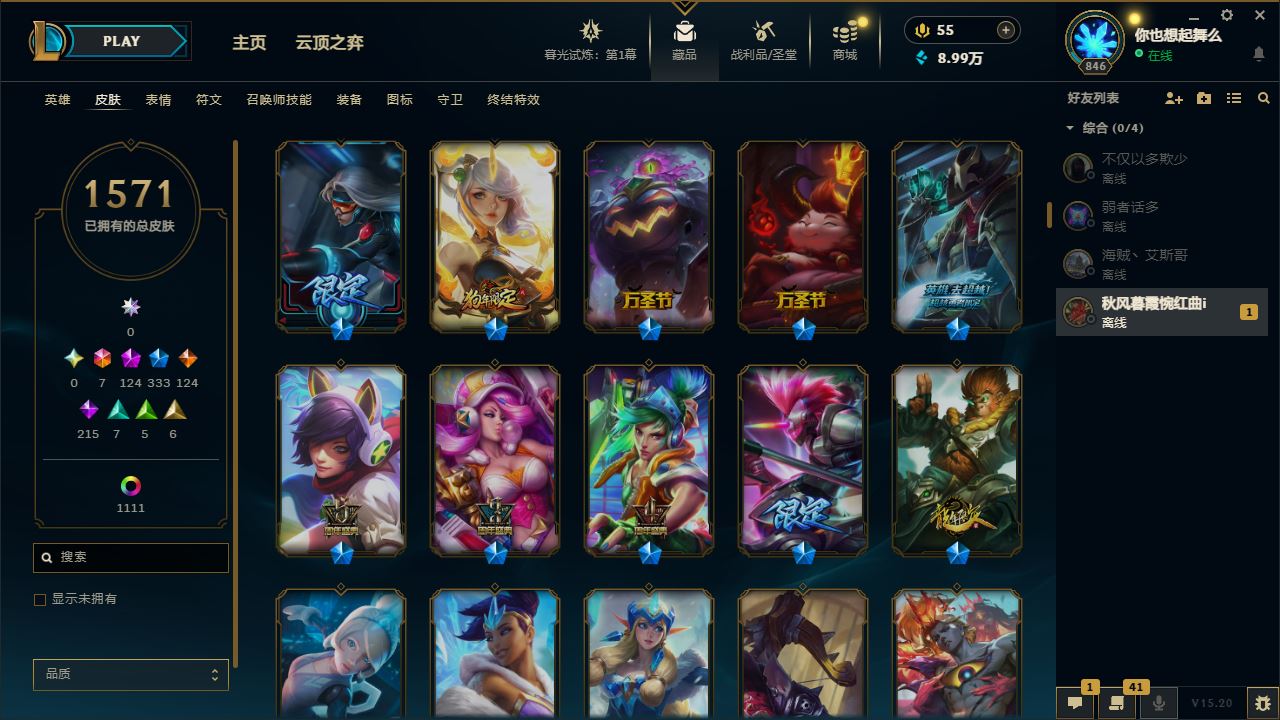 http://www.yunyoutang.com/