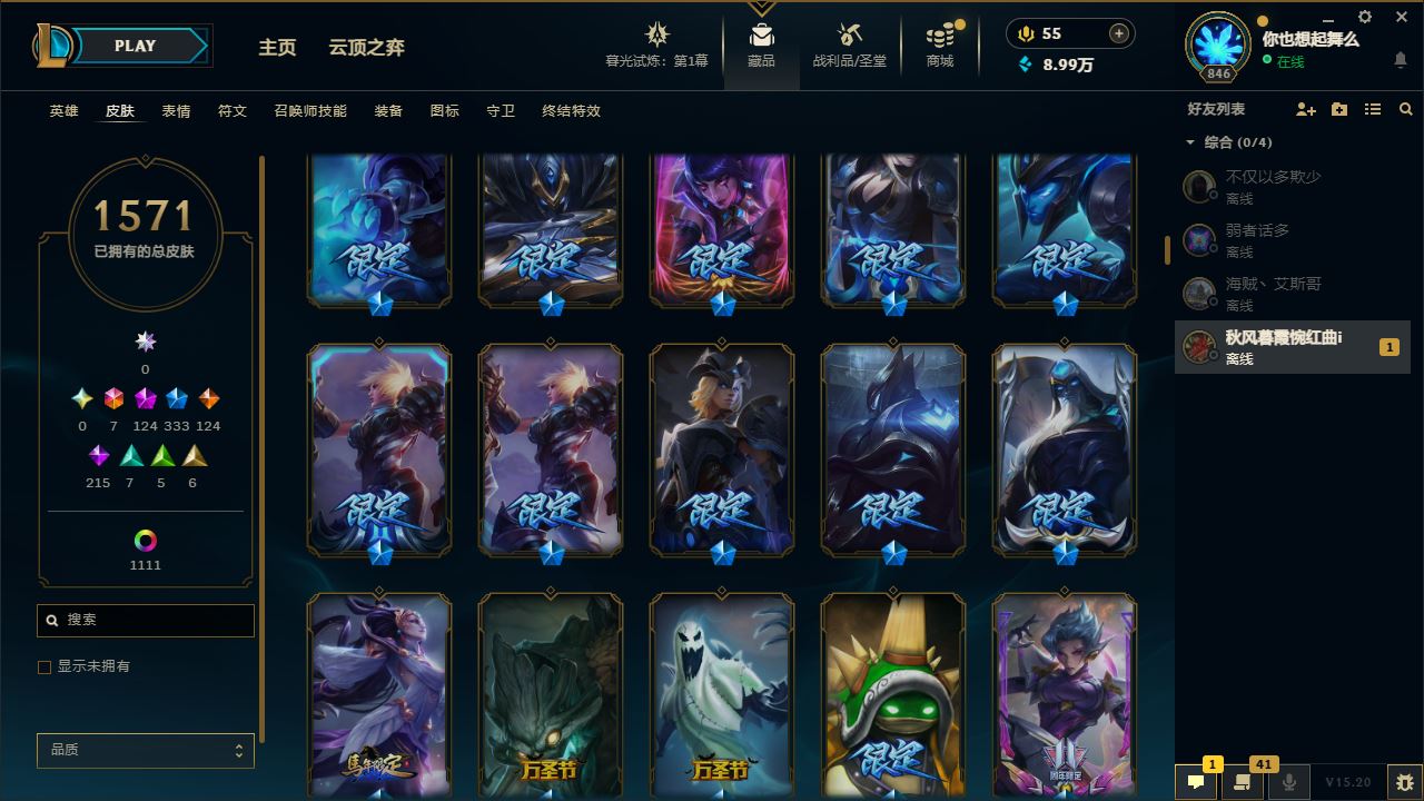 http://www.yunyoutang.com/
