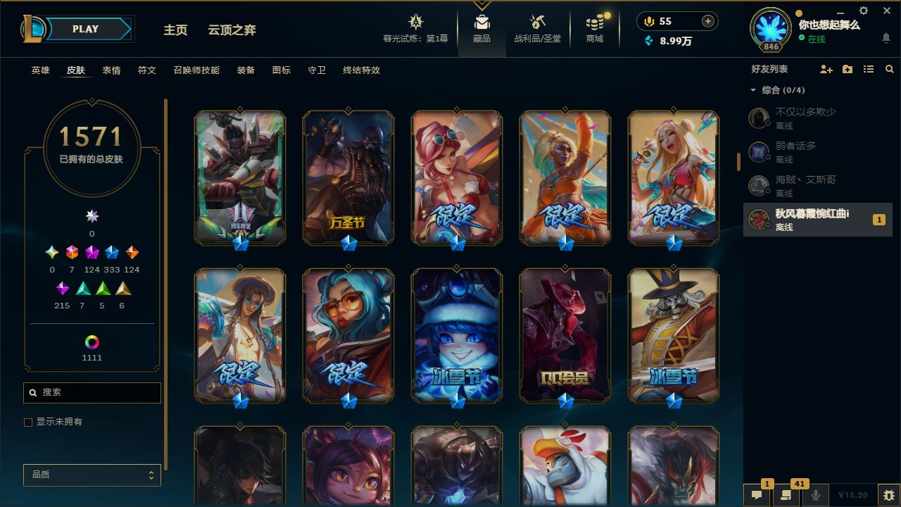 http://www.yunyoutang.com/