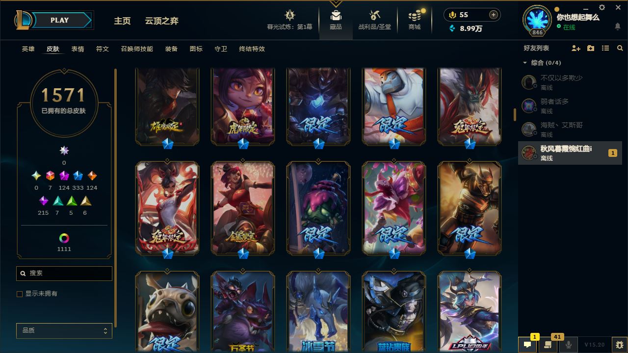 http://www.yunyoutang.com/