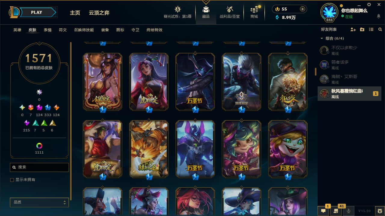 http://www.yunyoutang.com/