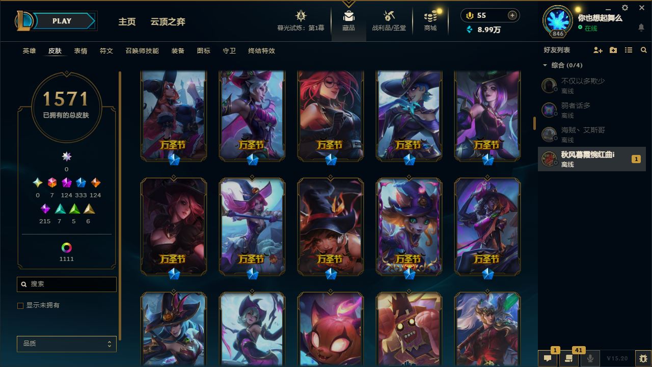 http://www.yunyoutang.com/
