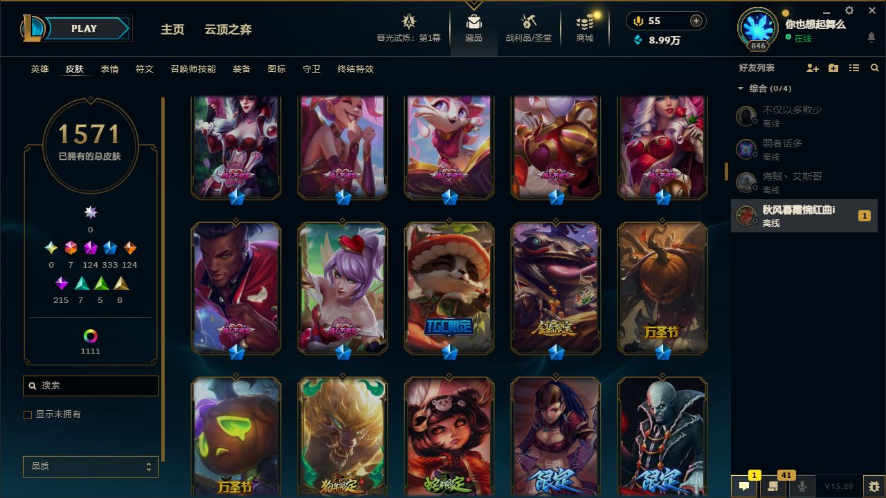 http://www.yunyoutang.com/