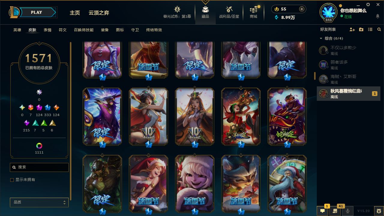 http://www.yunyoutang.com/