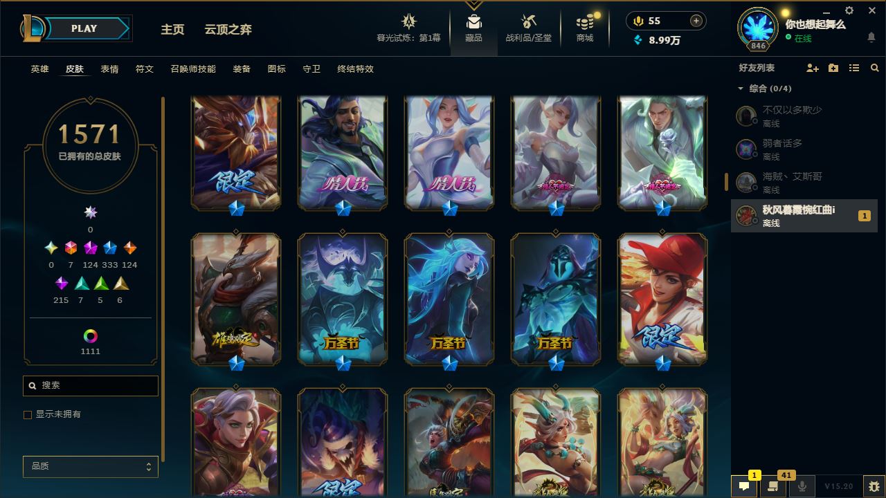 http://www.yunyoutang.com/