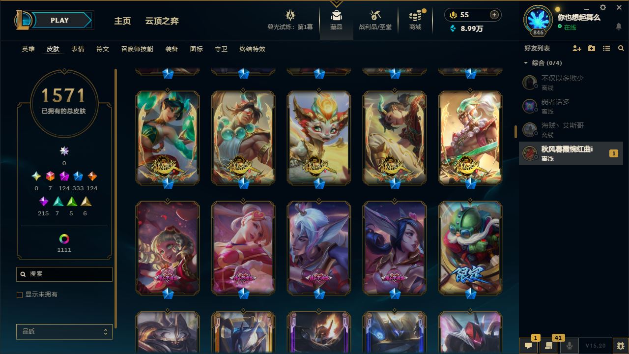 http://www.yunyoutang.com/