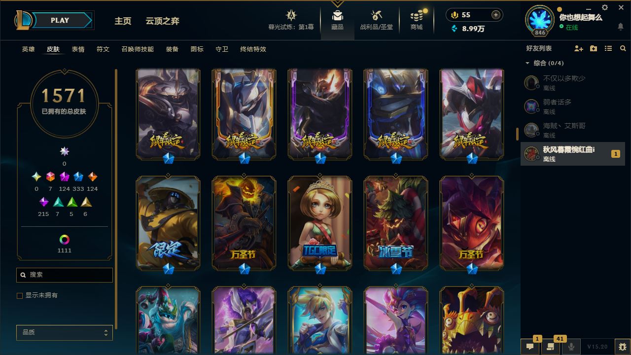 http://www.yunyoutang.com/