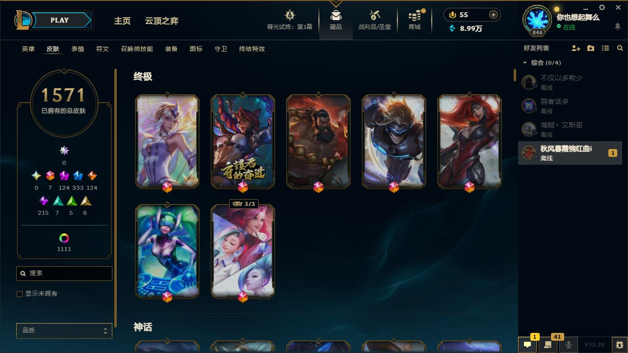 http://www.yunyoutang.com/