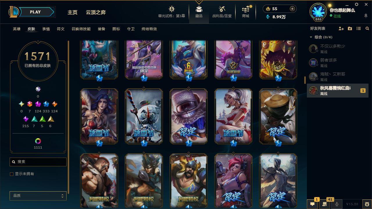 http://www.yunyoutang.com/