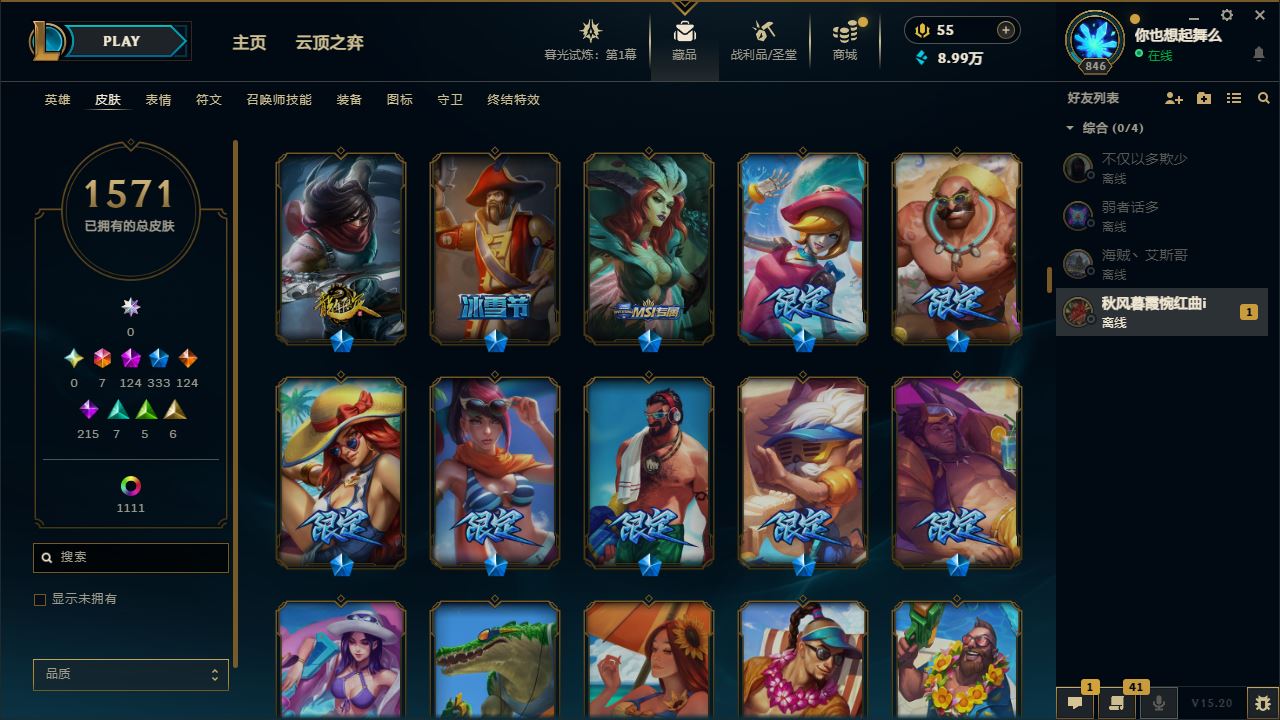 http://www.yunyoutang.com/