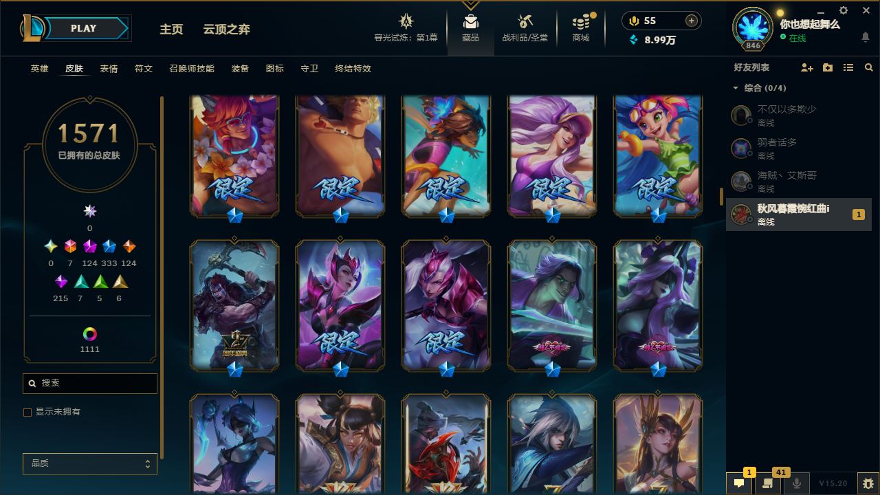 http://www.yunyoutang.com/