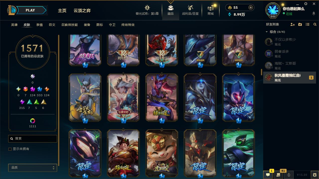 http://www.yunyoutang.com/